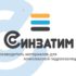 Комплексная гидроизоляция в Кыргызстане